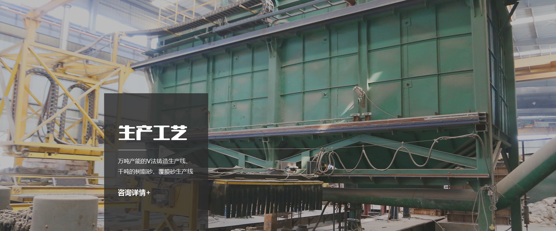 洛陽順祥機(jī)械有限公司